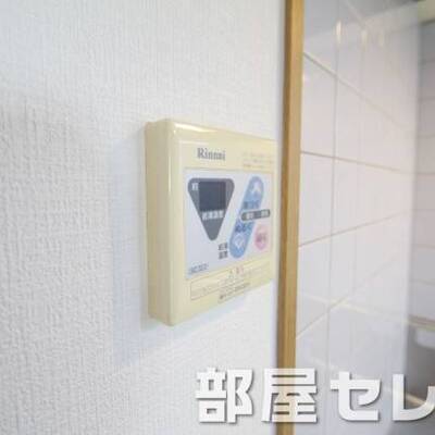 
						温度調整器具。