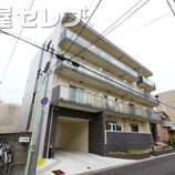 グレース新瑞