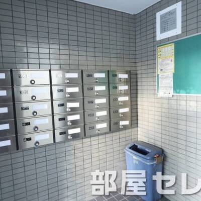
						集合ポスト。