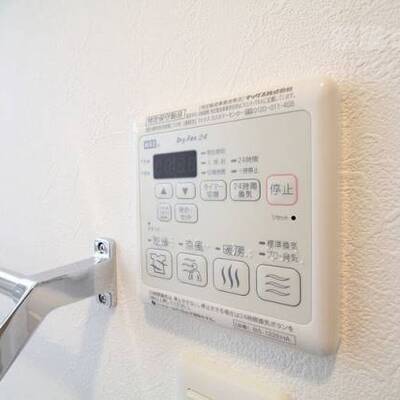 
						浴室乾燥機能付き