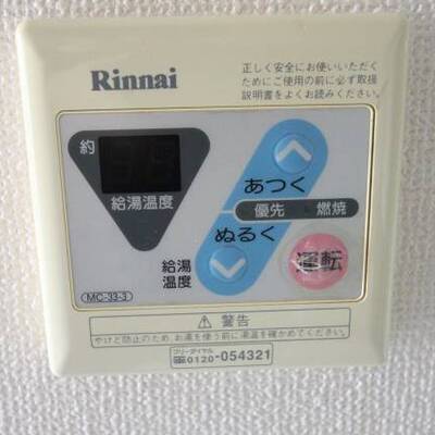 
						※403号室の写真になります。