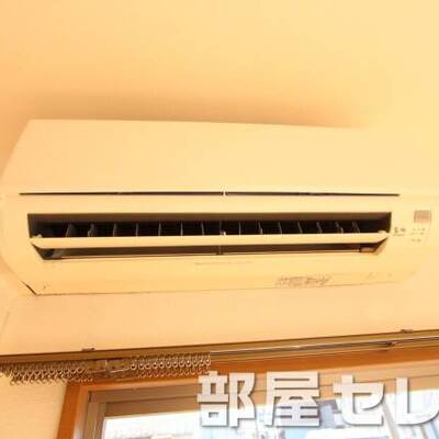 
						エアコンで快適生活を。