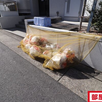 
						ポストです。