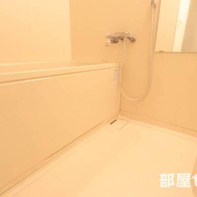 
						１日の疲れをいやしてください