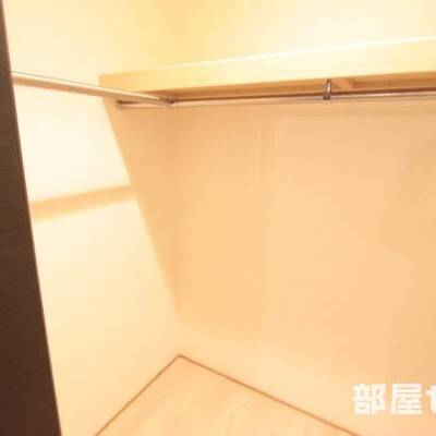 
						収納もばっちり