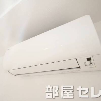 
						冷暖房エアコン。