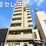 パラドール吹上