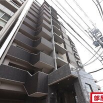 ディアコート八事