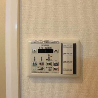 
						いそがしい方に便利な浴室乾燥暖房機