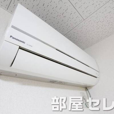 
						冷暖房エアコン。