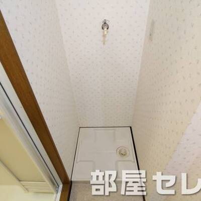 
						洗濯機置場はこちらへ。