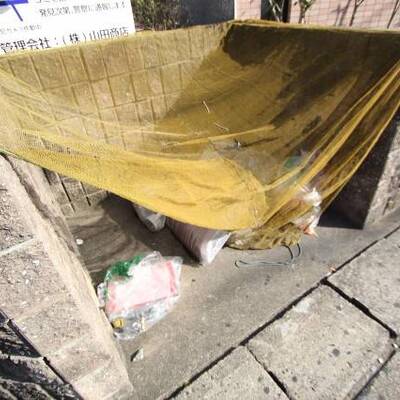 
						ゴミ捨て場有。