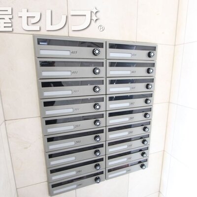 
						ダイヤル式ポストです。