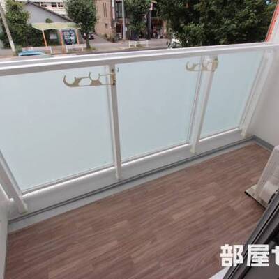 
						バルコニーはこちら。