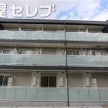 リブリ・植田西