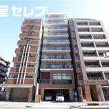 プラチナ名古屋ビル
