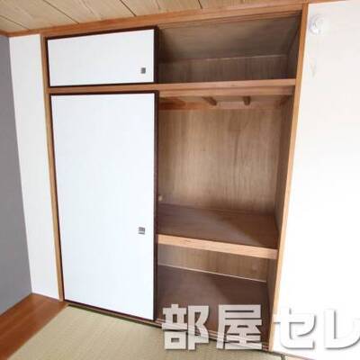 
						和室にある収納。