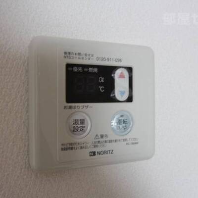 
						※W401号室室内参照