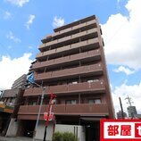 ウィル則武