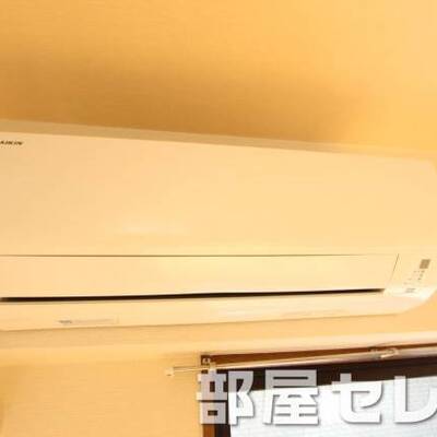 
						エアコン完備。（イメージ写真）