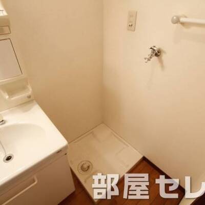 
						室内洗濯機置場あります。（イメージ写真）