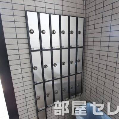 
						集合ポストです。