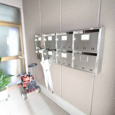 
						集合郵便ポスト