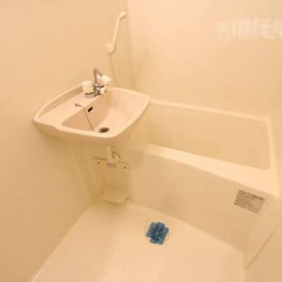 
						1日の疲れを癒すならここでしょ