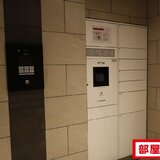 プレサンスTHE大須観音