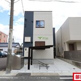 グリーンブーメラン