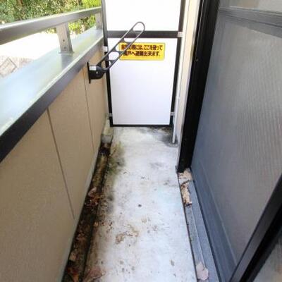 
						下から見えにくいベランダです。