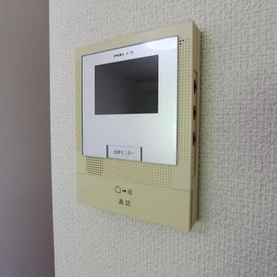 
						安心のモニターホンです。