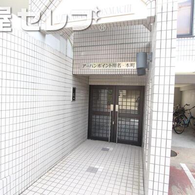 
						自転車もきちんと並べられております