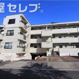 プロミネント石薬師