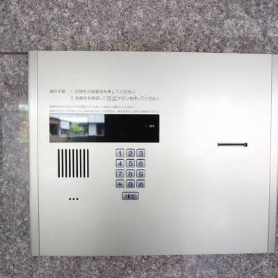 
						オートロックがカードキーなのでセキュリティもばっちり