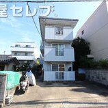 シングルハイツ八事