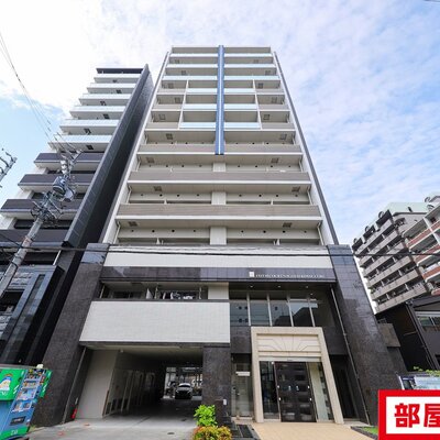 
						【同型タイプの為現状優先】