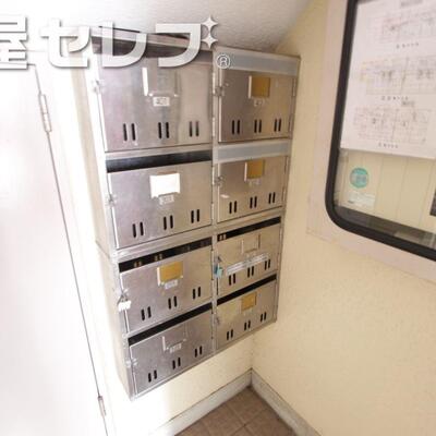 
						集合ポストです。