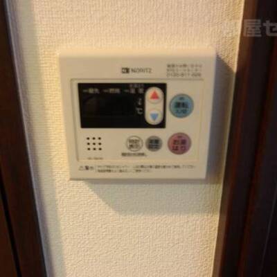 
						温度調節できます。