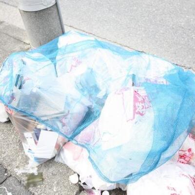 
						ゴミ捨て場です。