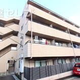 オータム・ライト2