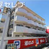 アーバンアメニティー