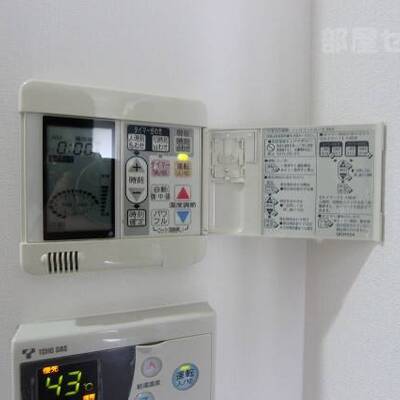 
						設備も整ってます