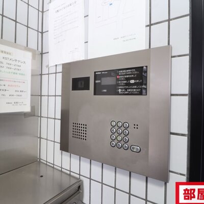 
						オートロックで安心です。