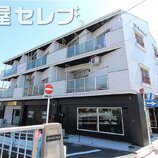 川原ロイヤルハイツ