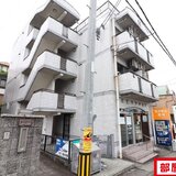 大仁マンションII