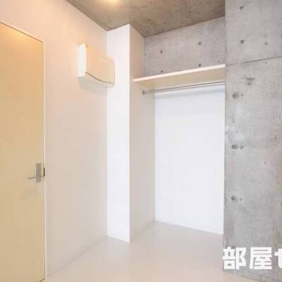 
						収納スペースもございます