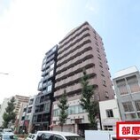 現代ハウス大須