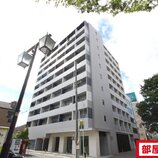 リベール名駅南