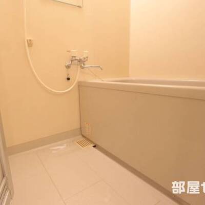 
						１日の疲れをいやしてください